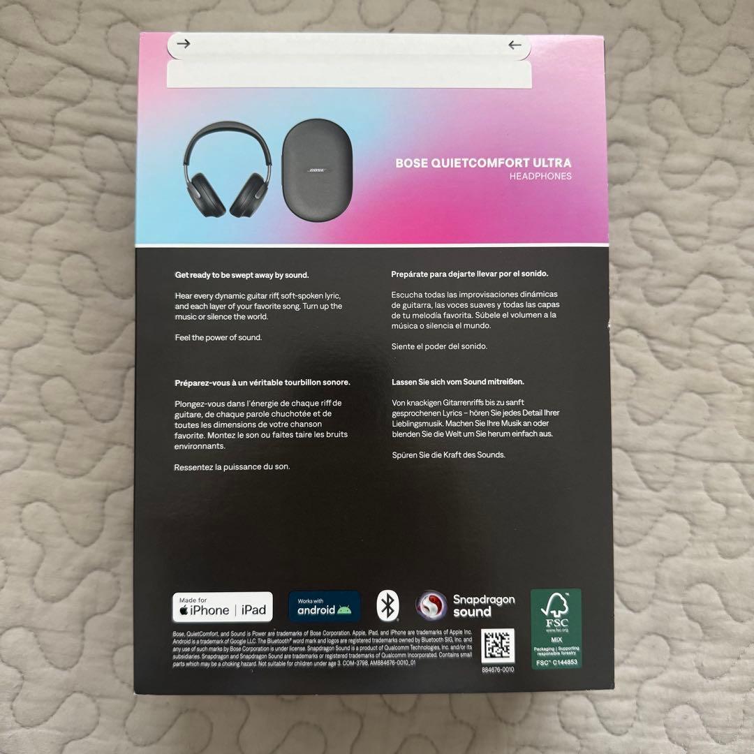 新品◎Bose Quiet Comfort Ultra Headphones