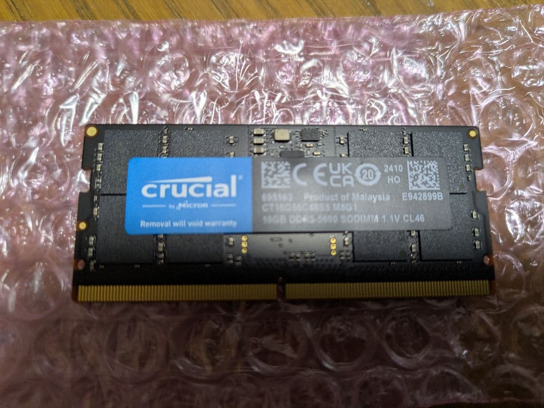 Crucial 16GB DDR5-5600 メモリ SO-DIMM