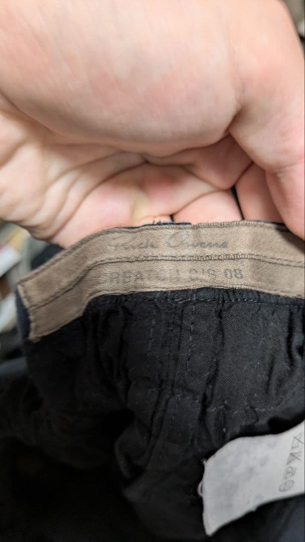 リックオウエンス pods 08ss CREATCH期