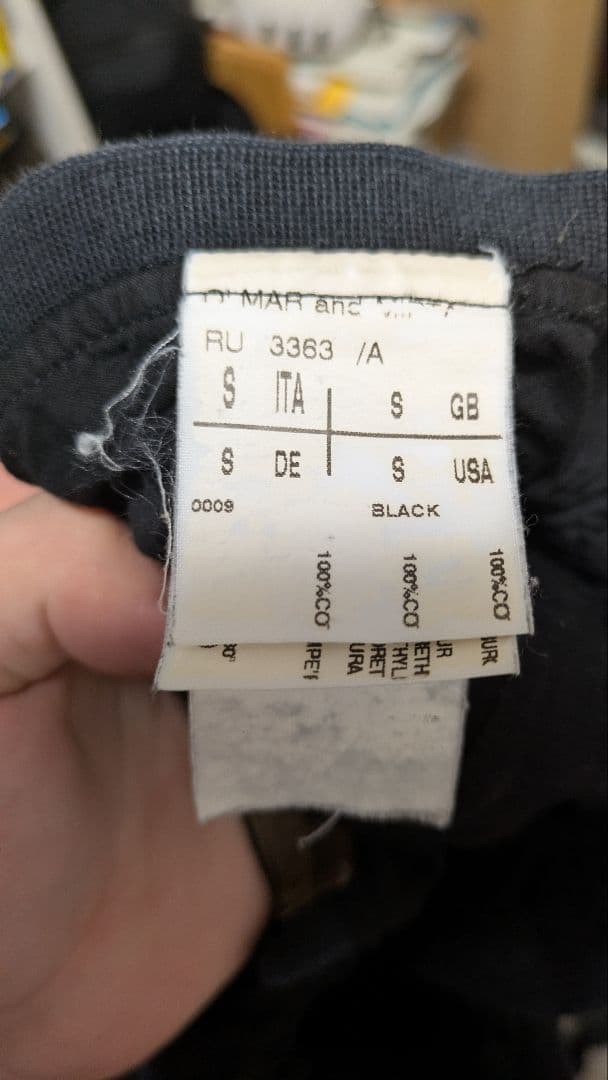 リックオウエンス pods 08ss CREATCH期