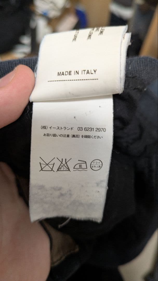 リックオウエンス pods 08ss CREATCH期