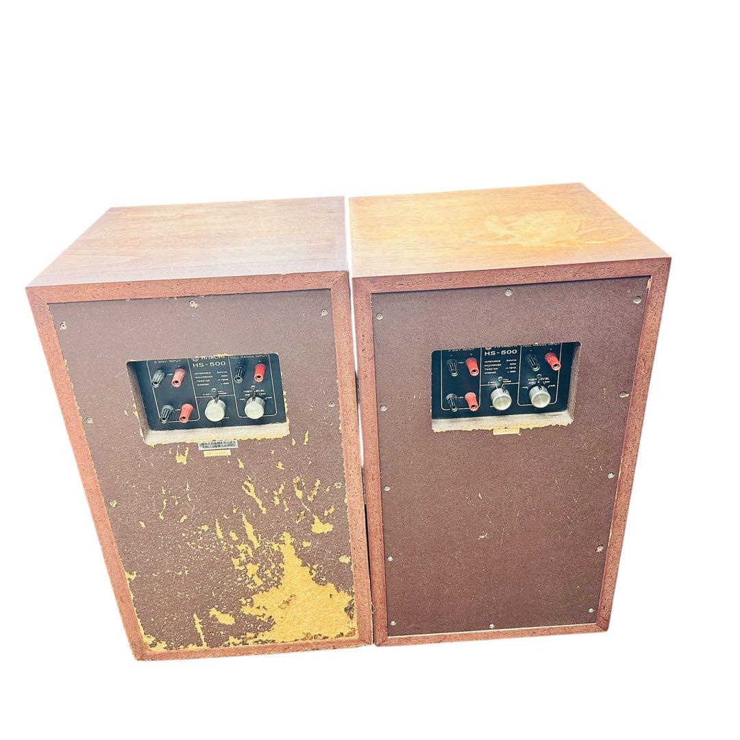 【名機】　日立　スピーカー　ペア　HS-500