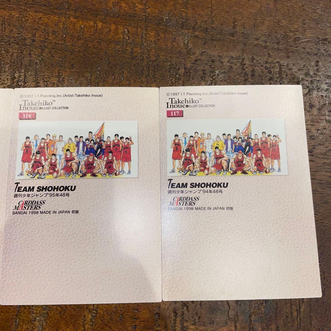 カードダスその他 SLAM DUNK CARDDASS MASTERS 115 116 117