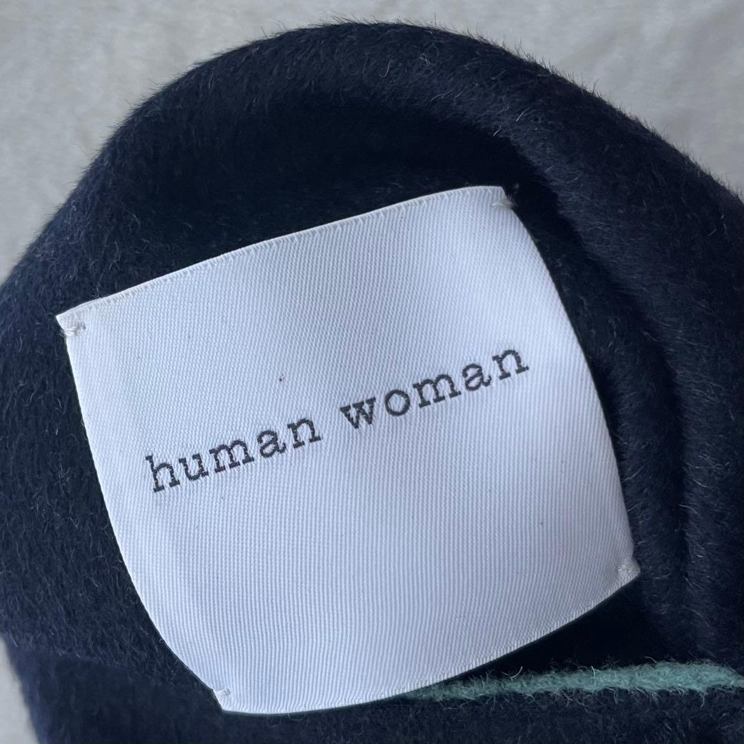 極美品 ヒューマンウーマン リバーコート ＷＮメルトンバイカラーコート ウール