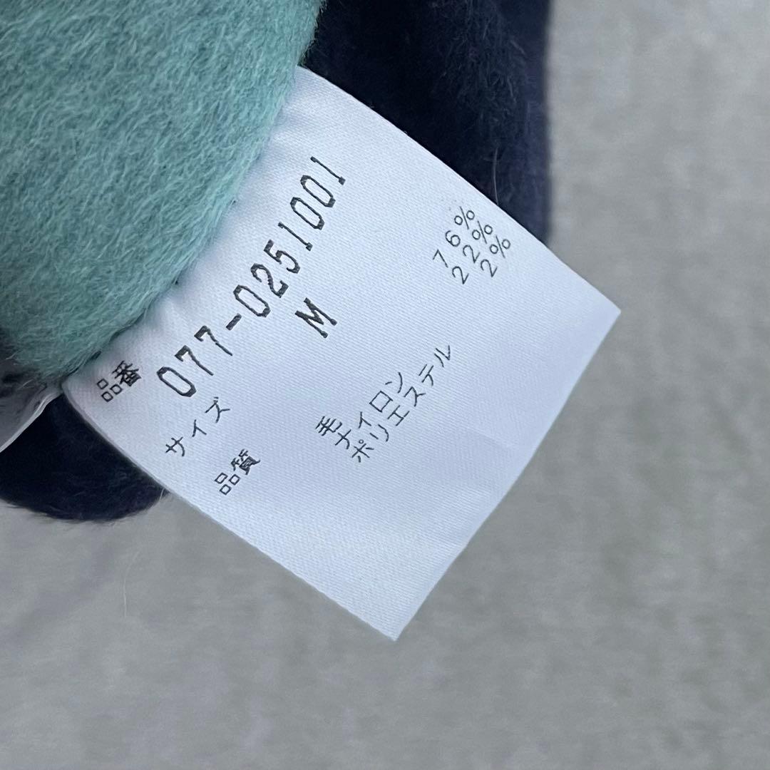 極美品 ヒューマンウーマン リバーコート ＷＮメルトンバイカラーコート ウール