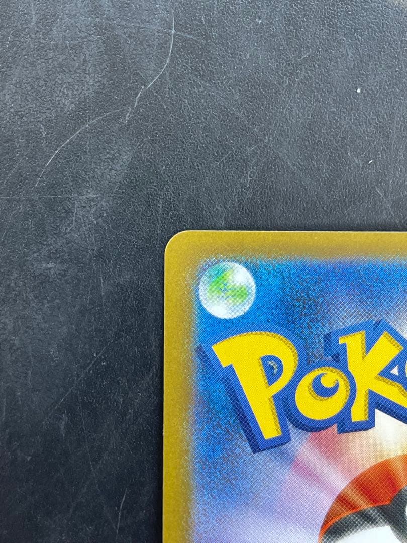 K*A様 【状態良好】　イーブイ ar スタートデッキ100