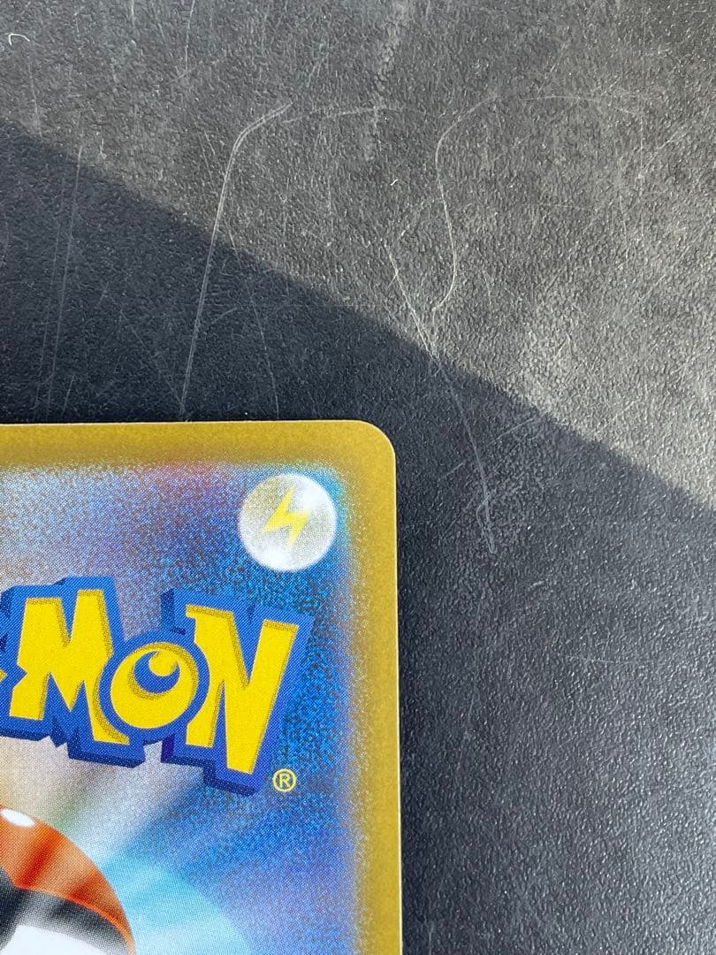 K*A様 【状態良好】　イーブイ ar スタートデッキ100