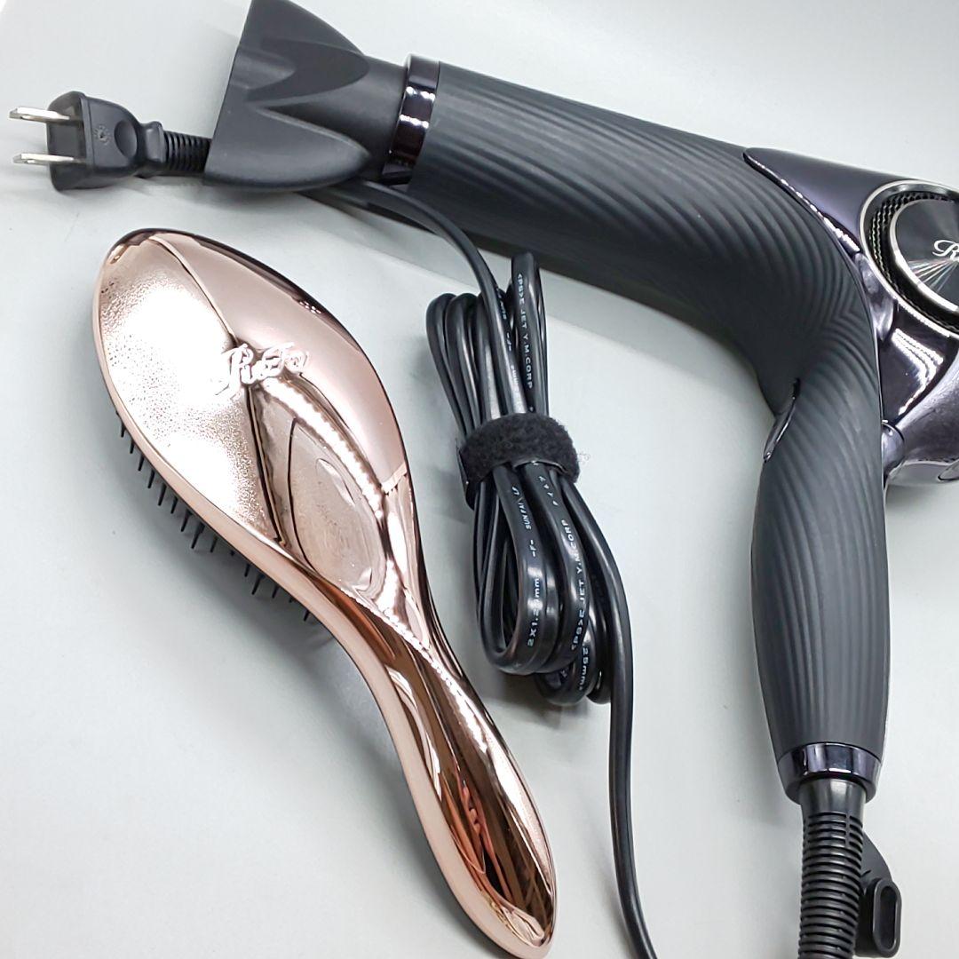 リファビューテック ドライヤープロ BEAUTECH DRYER PRO 91