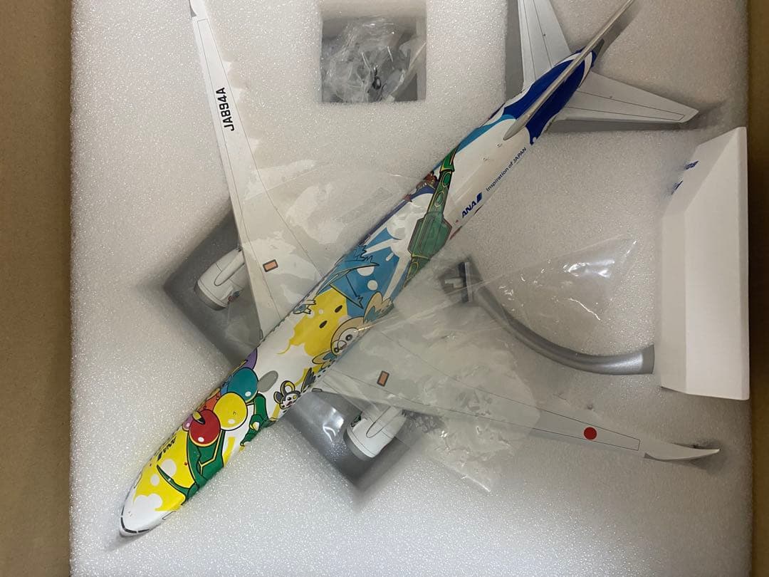r*o様 ポケモン Boeing 787-9 モデル 1/200