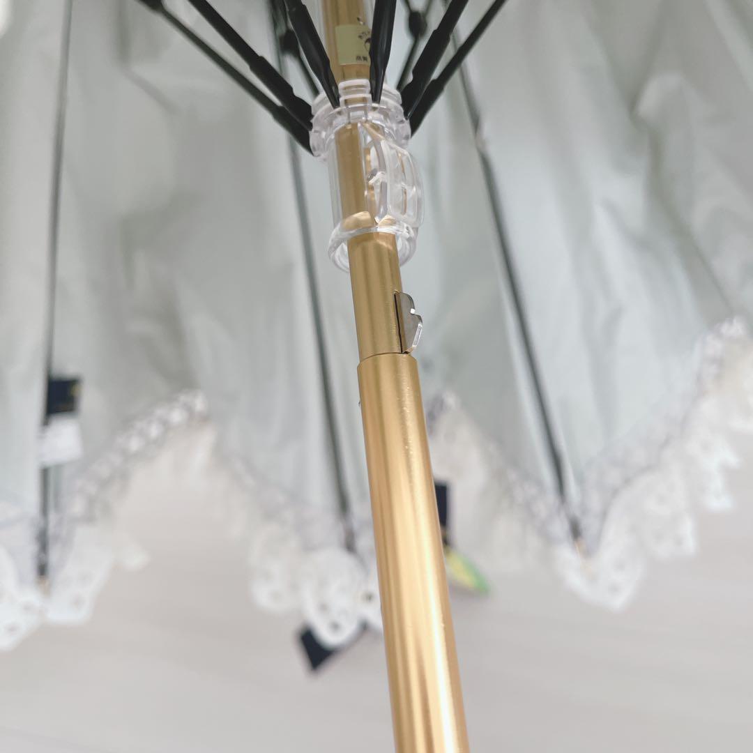 ポロ ラルフローレン　折りたたみ傘　〈オフホワイト〉