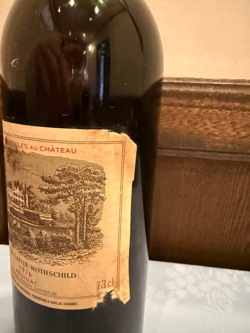 ワイン CHATEAU LAFITE ROTHSCHILD 1976 PAUILLAC