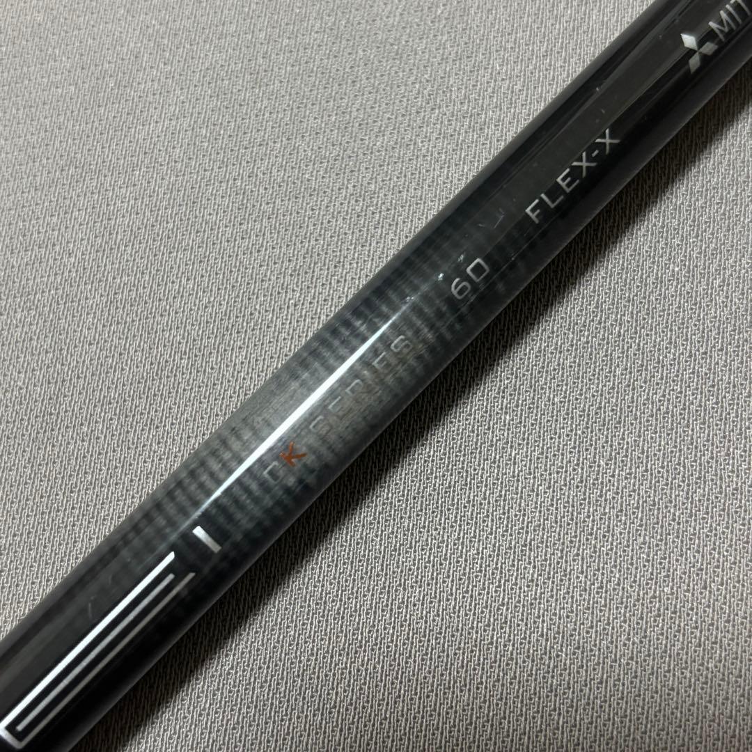 テンセイ プロ CK オレンジ 60X テーラーメイドスリーブ