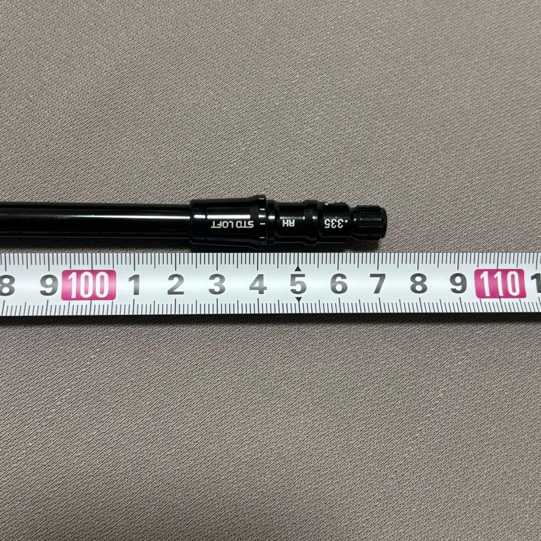 テンセイ プロ CK オレンジ 60X テーラーメイドスリーブ