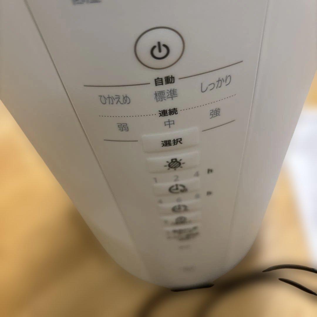 象印　スチーム式加湿器　EE-DE50型　ホワイト