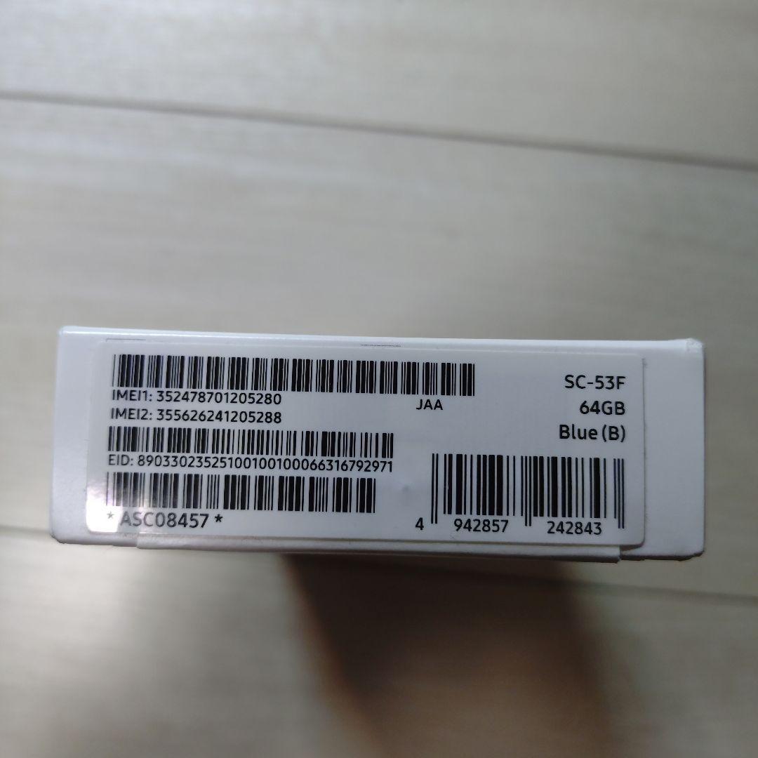 SAMSUNG Galaxy A25 5G　（ブルー）