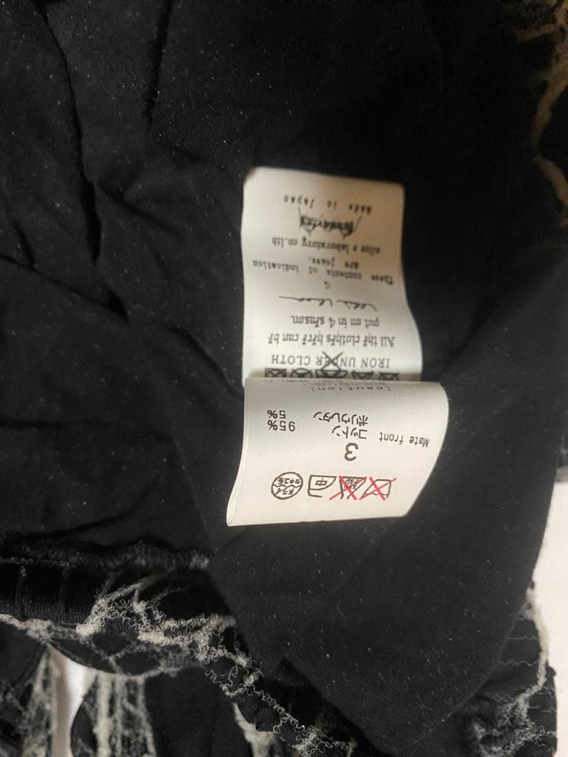 alice auaa 蜘蛛の巣ロングレギンス