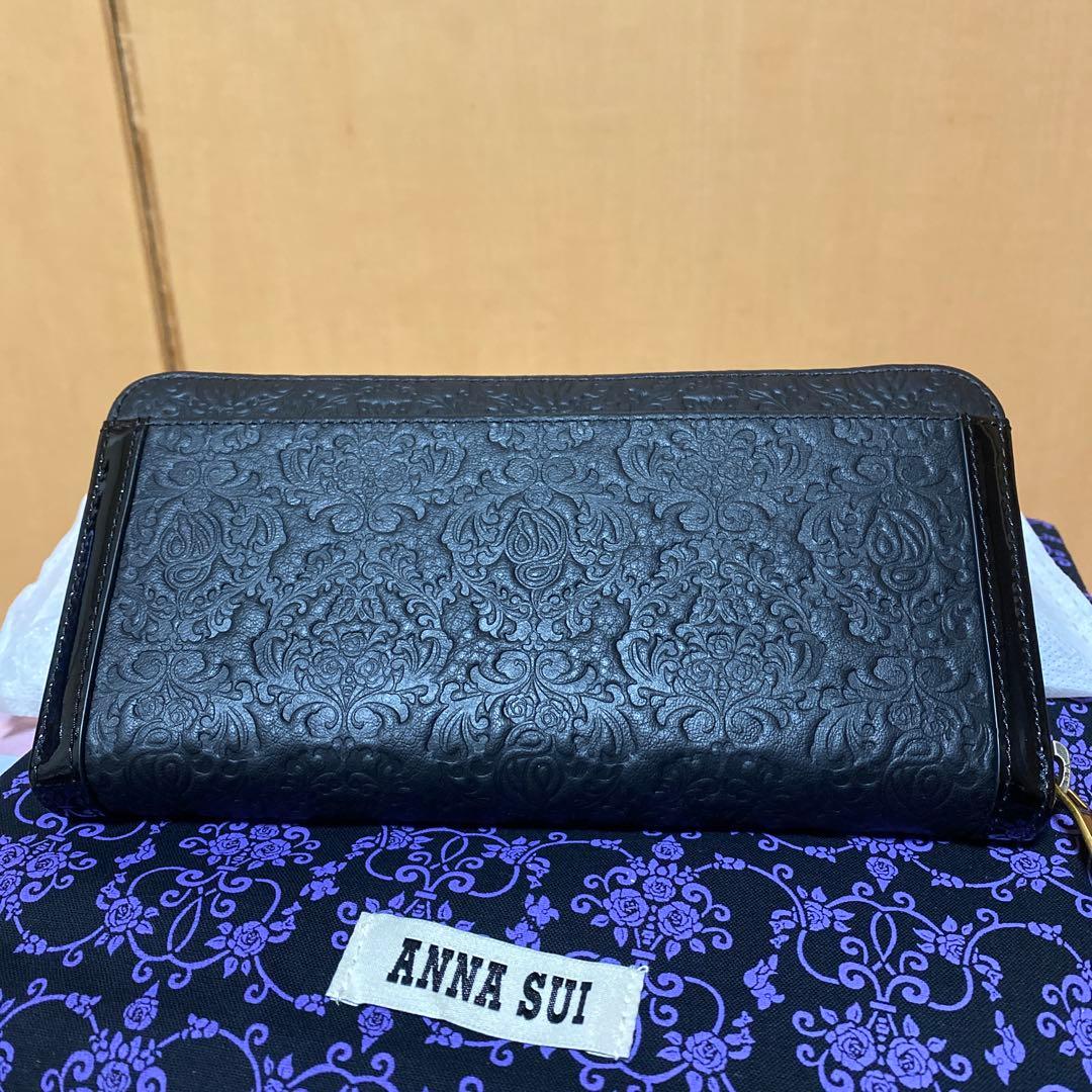新品　アナスイ　セルパン　ラウンドジップ　ブラック　長財布