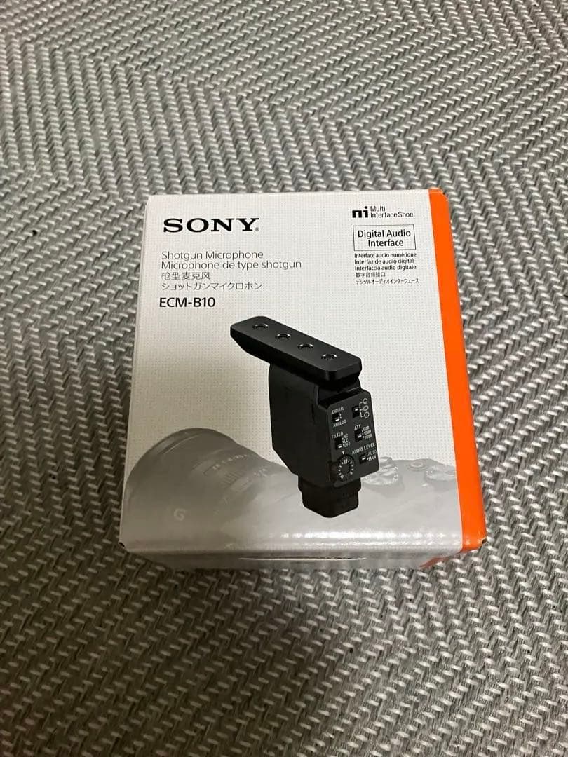 SIGMA 18-50mm F2.8 DC DN SONY Eマウント