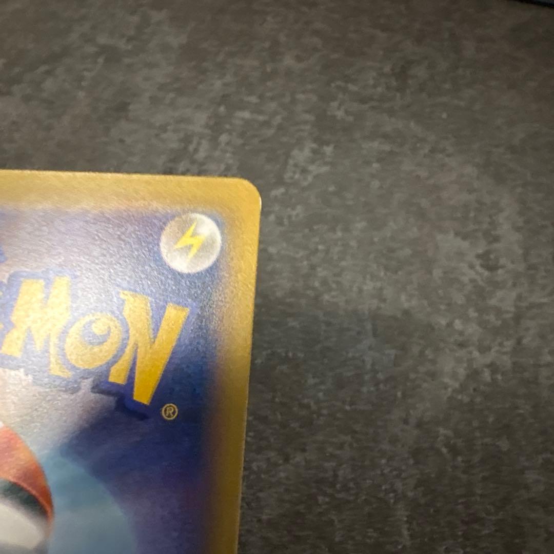 ポケモンカード なみのりピカチュウ 264/XY-P プロモ PROMO