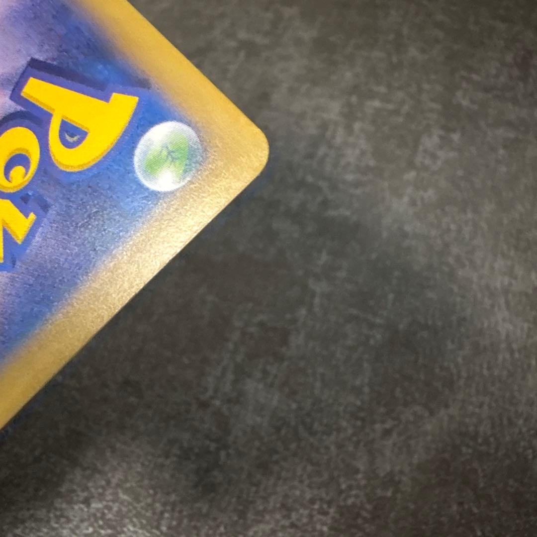 ポケモンカード なみのりピカチュウ 264/XY-P プロモ PROMO