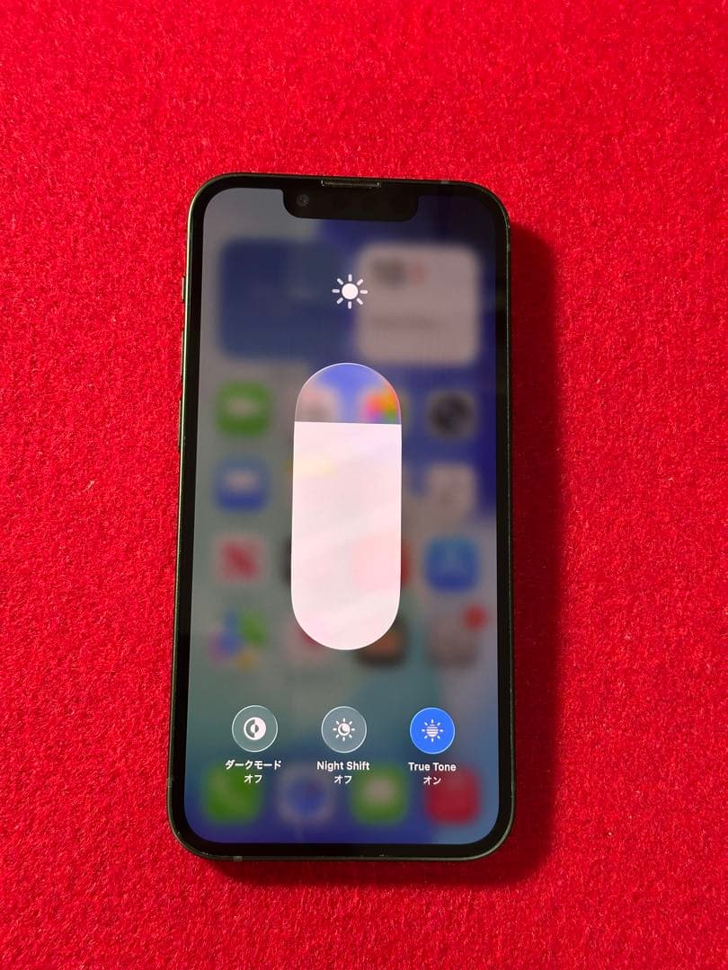 【2326】iPhone 13MINIグリーン 128GB simフリー