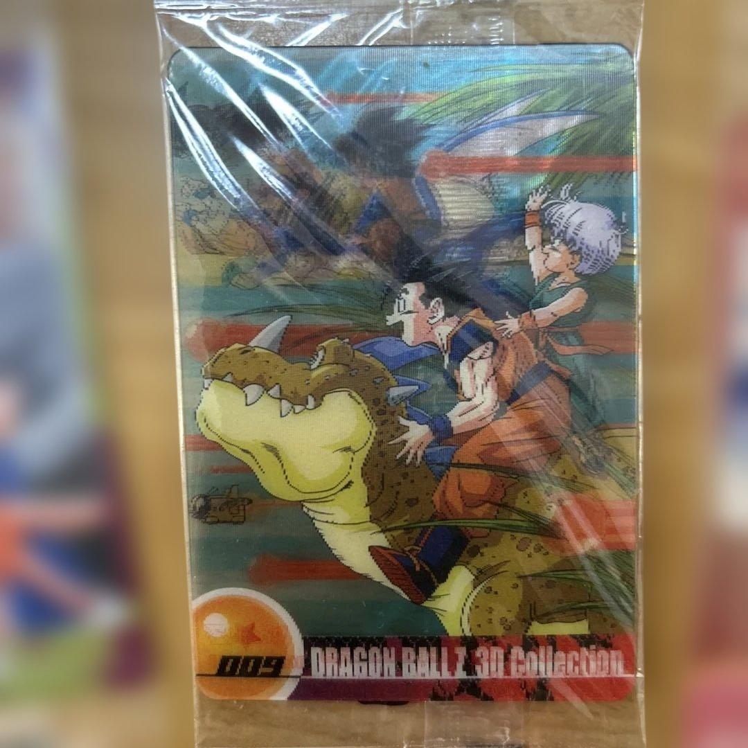 ドラゴンボールウエハースカード　19枚まとめ売り