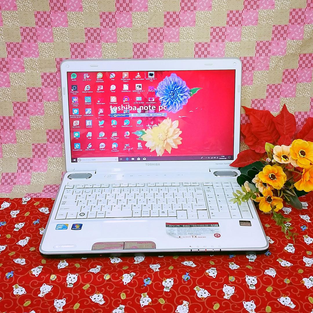 極上美品！東芝 HDD500GB!ホワイトノートパソコン！Win10！ソフト多数