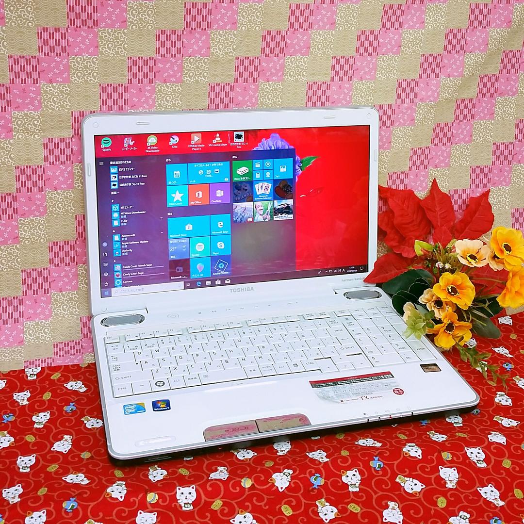 極上美品！東芝 HDD500GB!ホワイトノートパソコン！Win10！ソフト多数