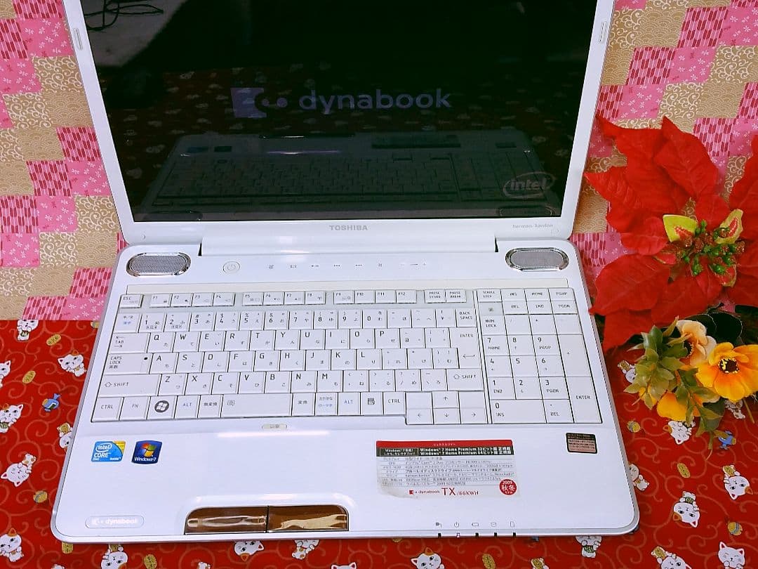 極上美品！東芝 HDD500GB!ホワイトノートパソコン！Win10！ソフト多数