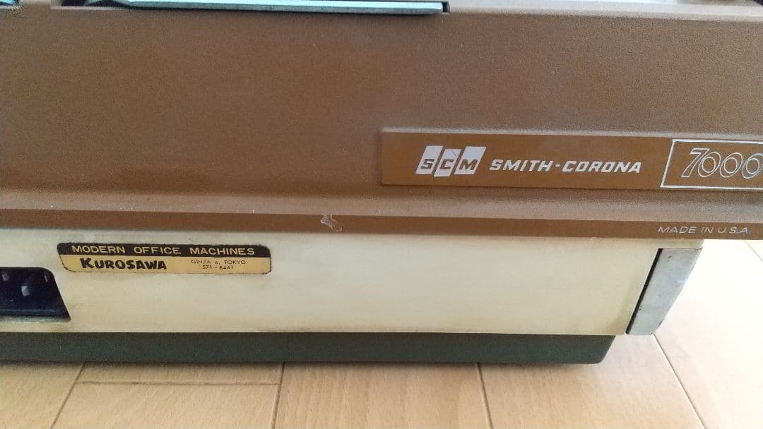【USA製】希少 SMITH CORONA タイプライター
