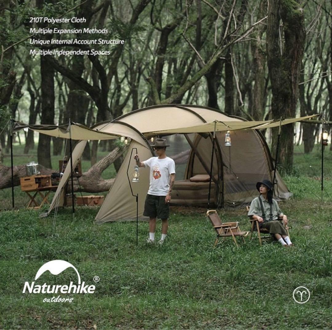 Naturehike/2ルームテント