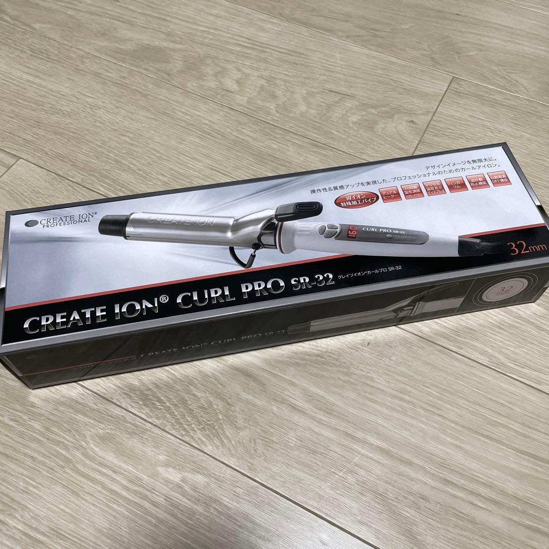 クレイツイオンカールプロSR 32mm