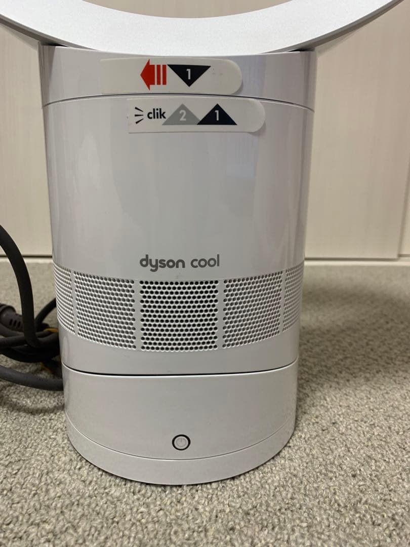 [値下げ検討可能] dyson cool AM06