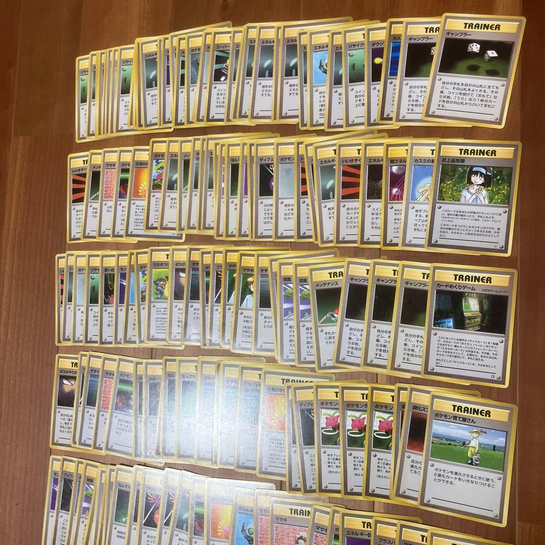 旧裏　カスミのなみだなど　150枚以上　トレーナーカード