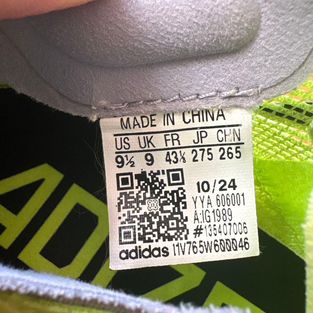 【美品】adidas アバンチ27.5