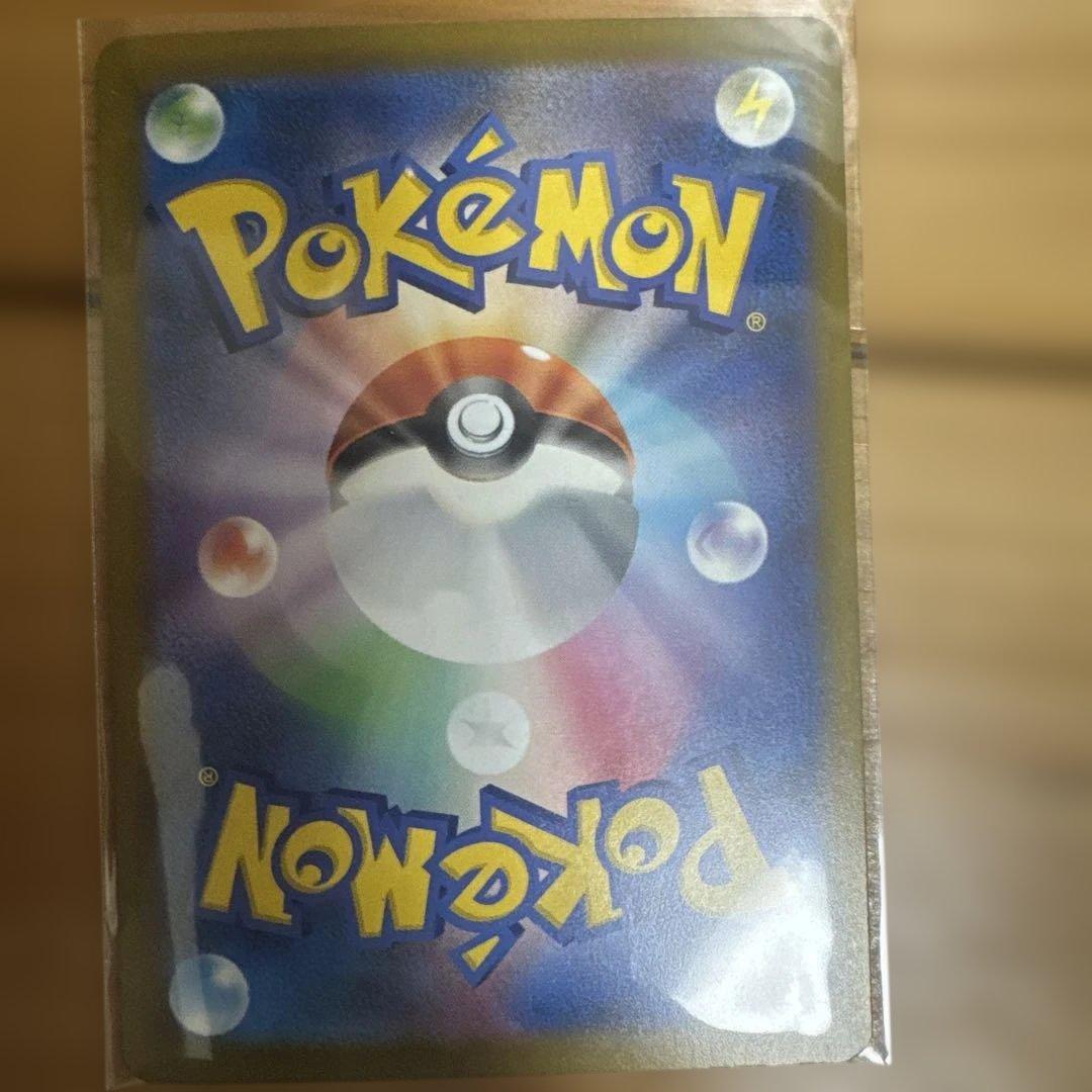 ロケット団のミュウツー-EX HP280