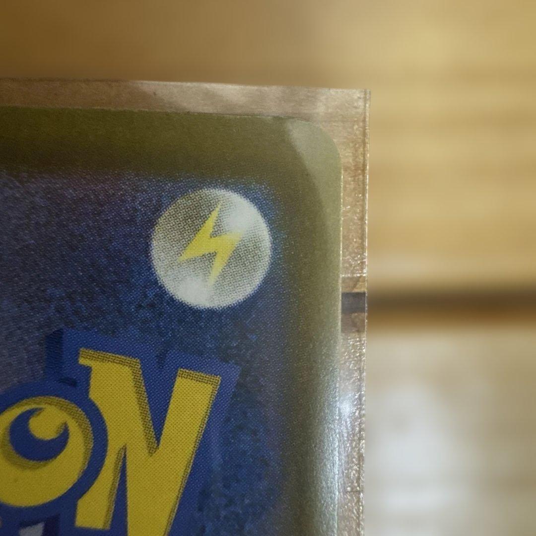 ロケット団のミュウツー-EX HP280