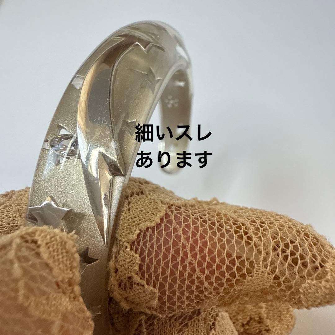 スタージュエリー　アクリルバングル