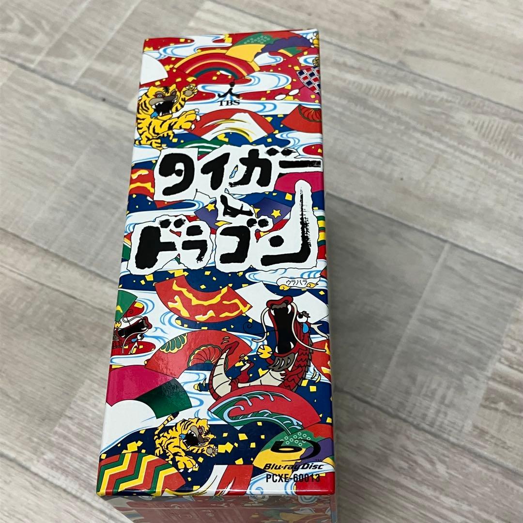 タイガー&ドラゴン 完全版 Blu-ray BOX〈5枚組〉