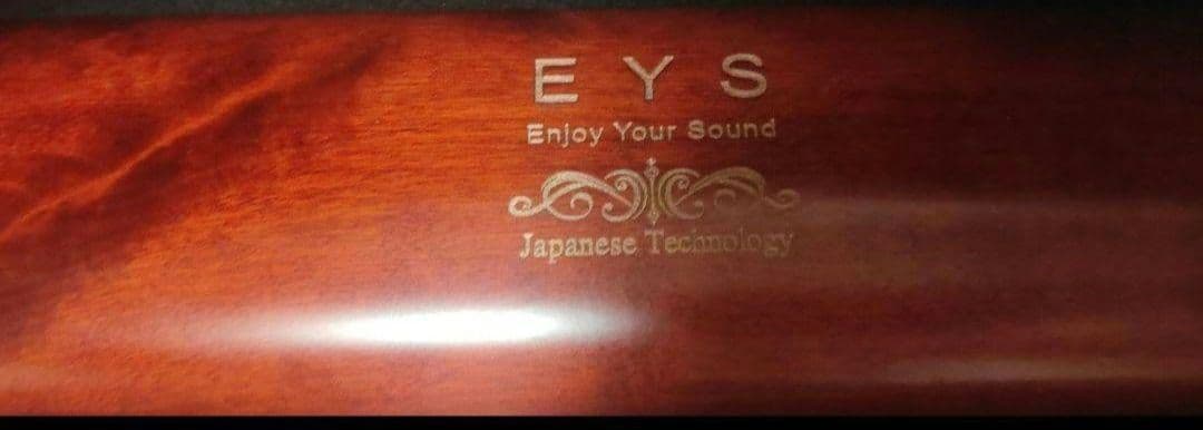 EYS音楽教室 フルート