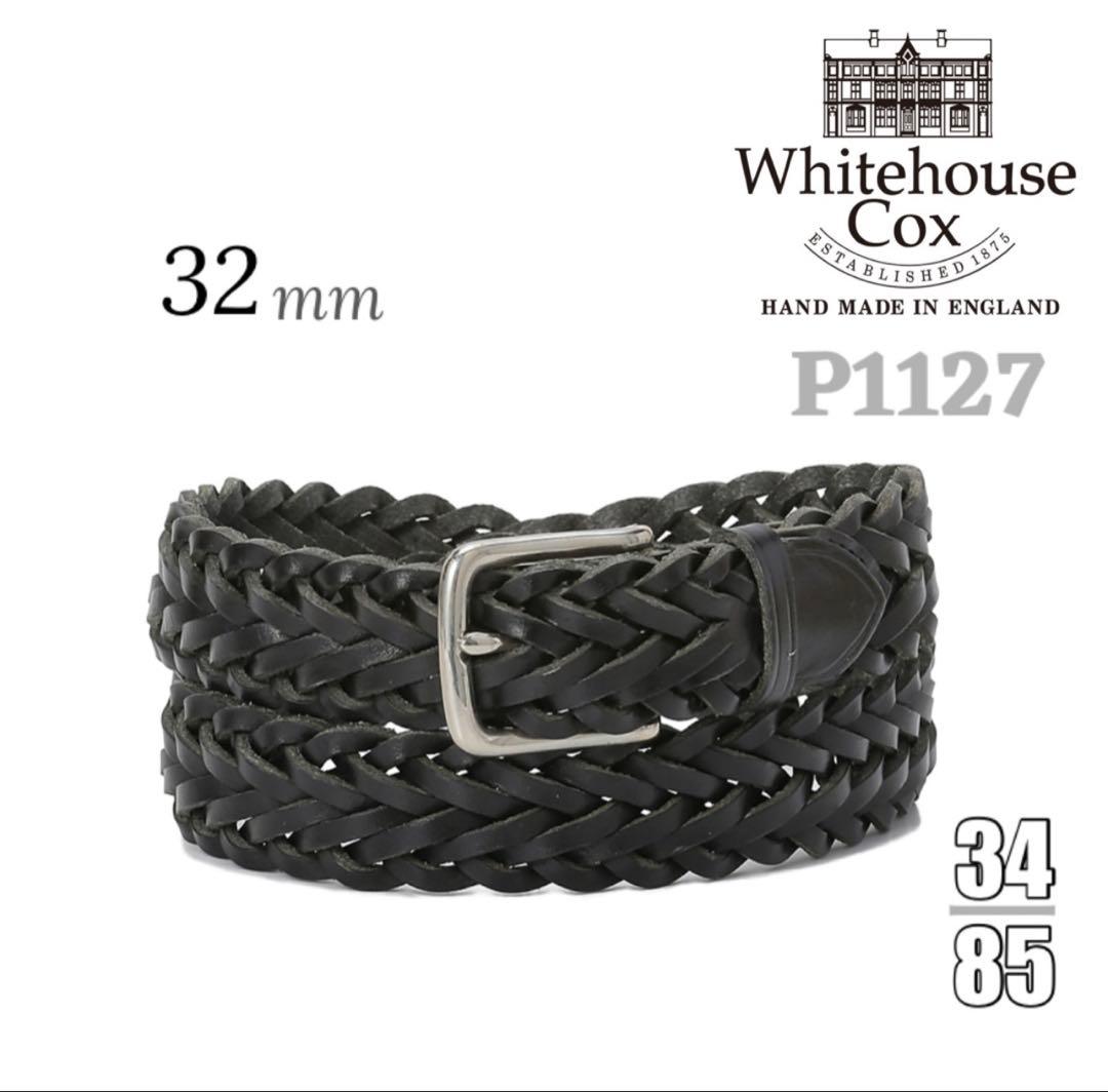 ホワイトハウスコックス WHITEHOUSE COX レザー ベルト 32mm