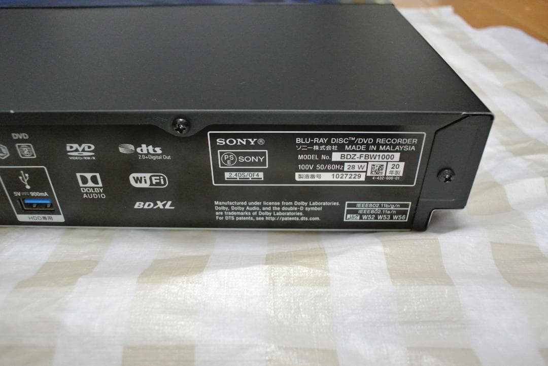 BDZ-FBW1000 4K SONY ブルーレイレコーダー 本体 リモコン付き