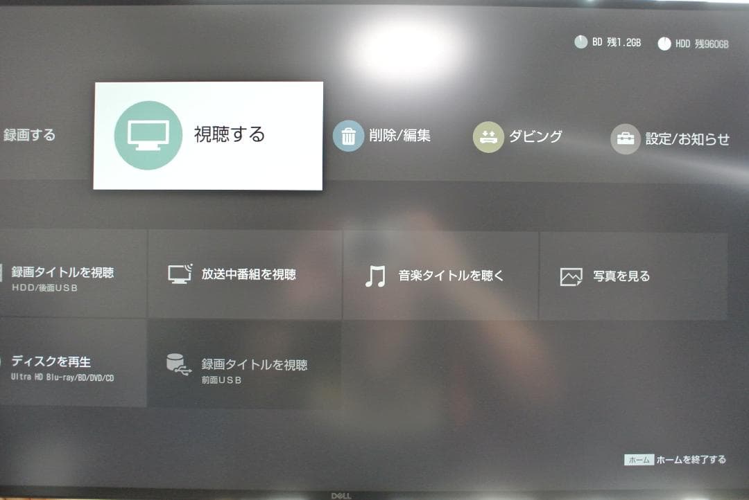 BDZ-FBW1000 4K SONY ブルーレイレコーダー 本体 リモコン付き