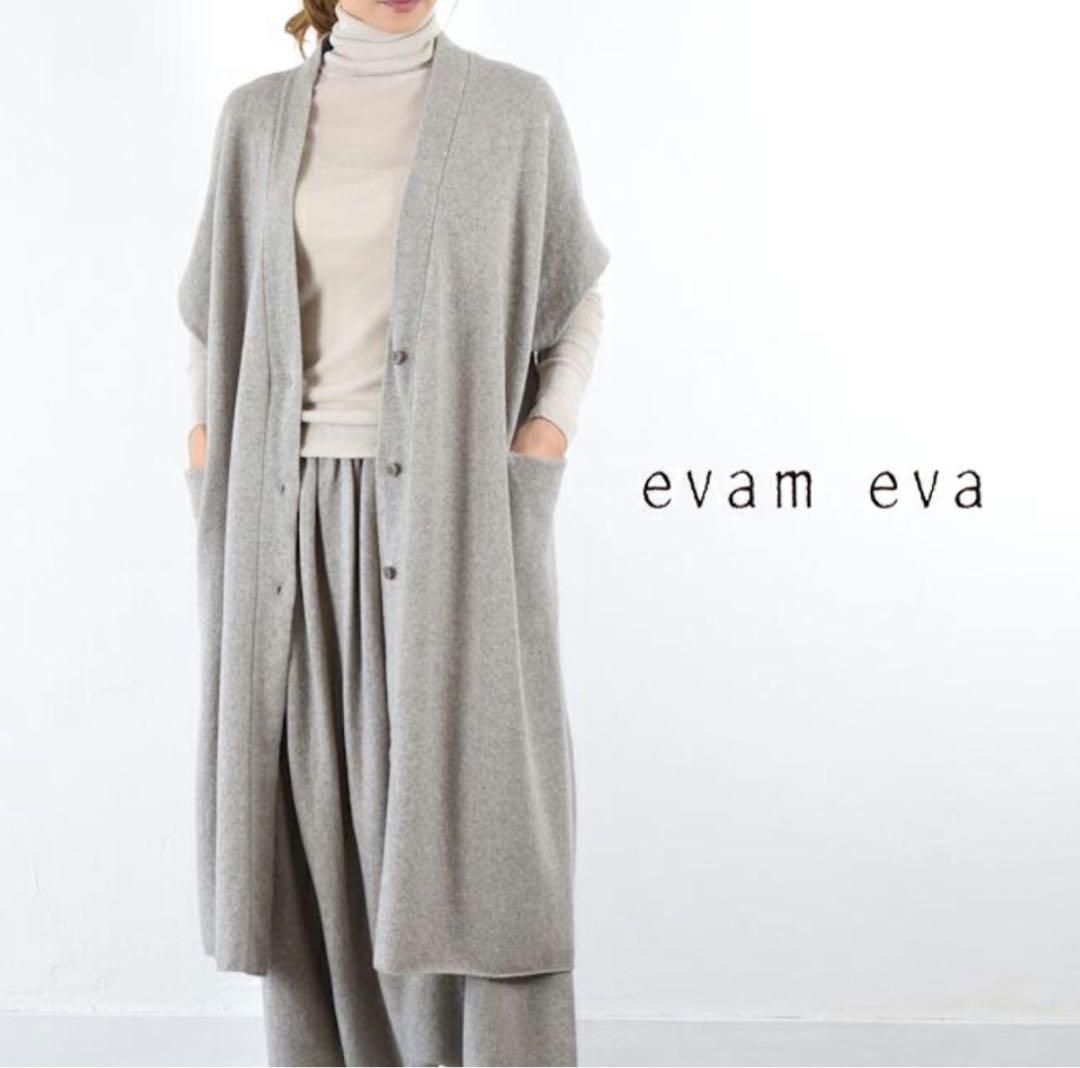 《本日限定》evam eva wool robe vestmade