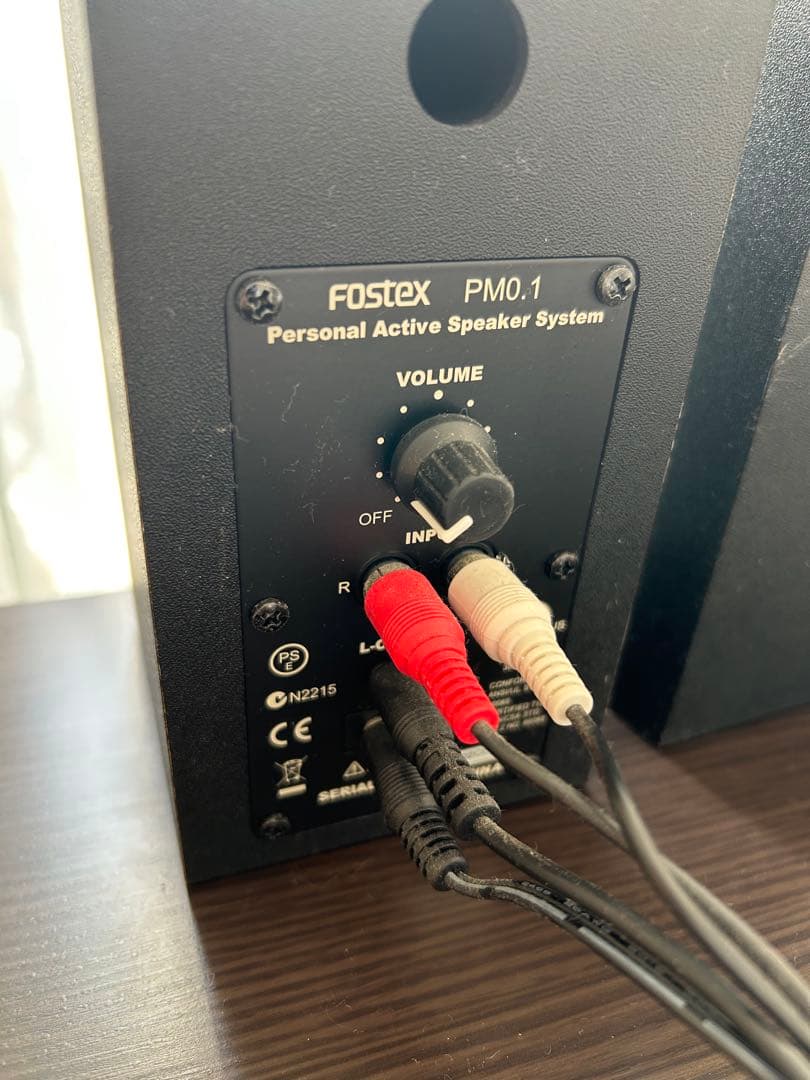 Fostex スピーカー