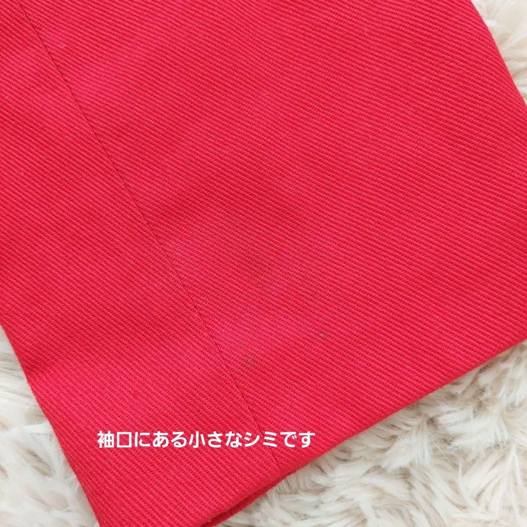 GARAUS☆Cornet前身ブランド ジャケット