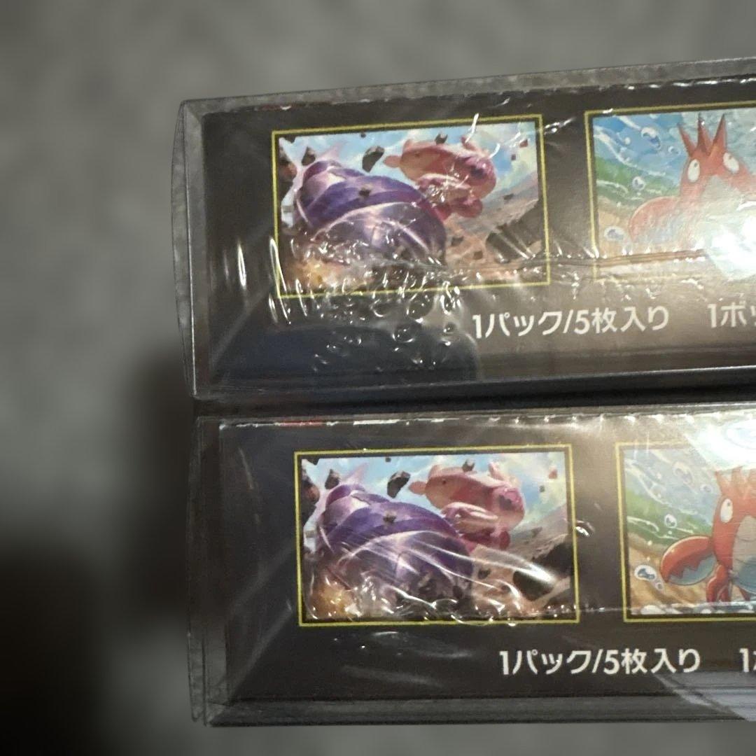 ポケモンカード　拡張パック　メガブレイブ2箱　シュリンク付　ポケカ