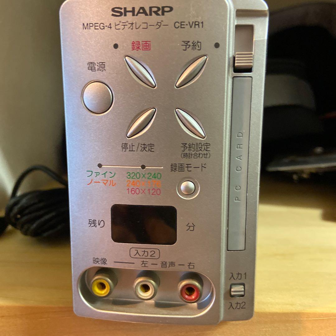 MPEGー4 ビデオレコーダー