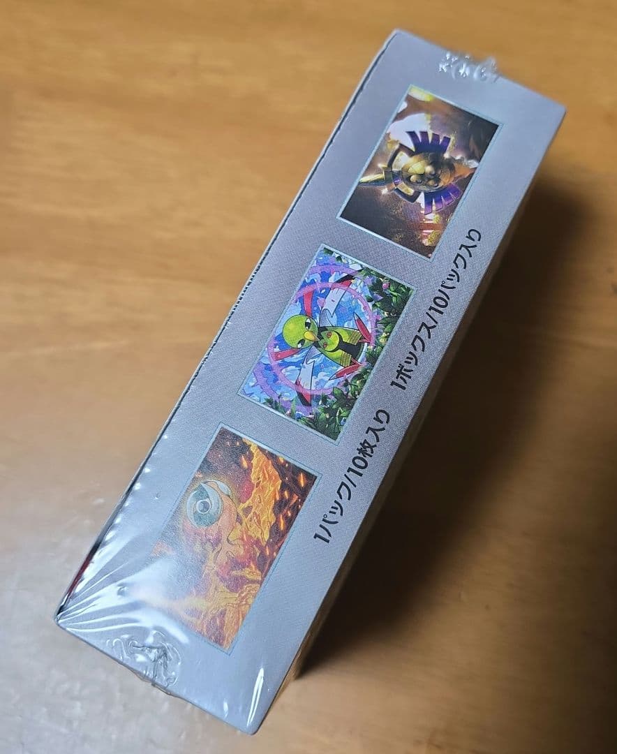 ポケモンカード テラスタルフェス EX シュリンク付 BOX