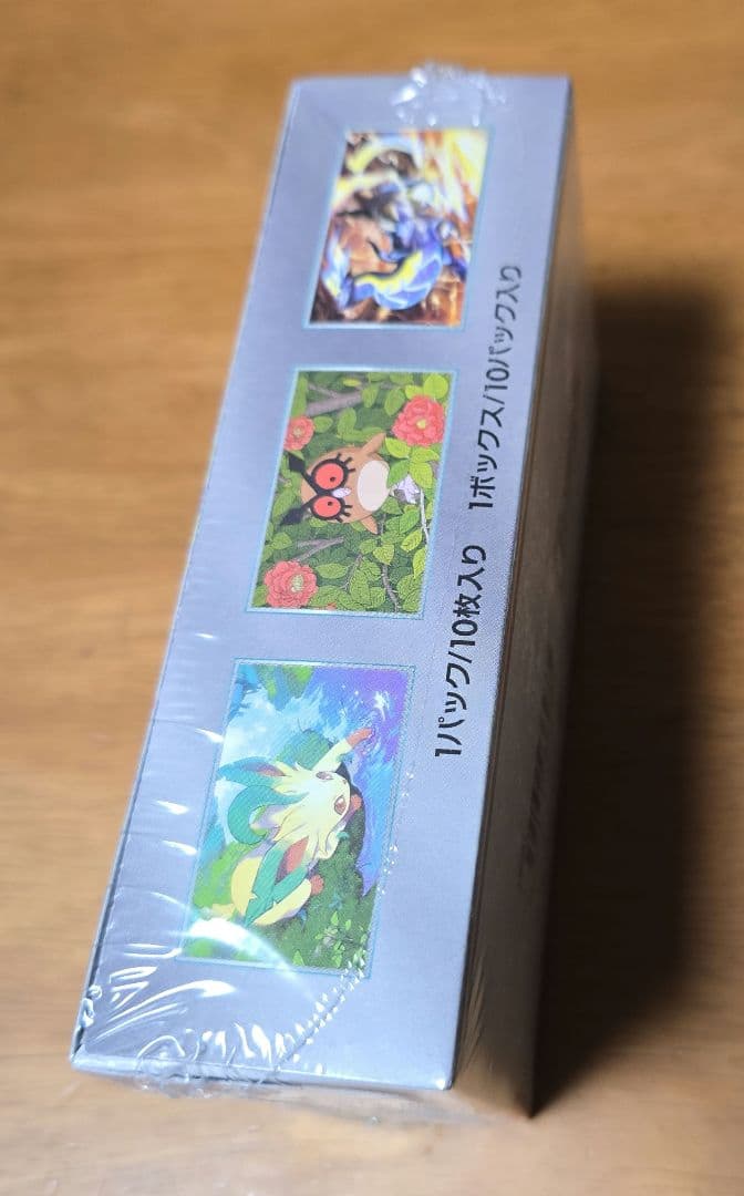 ポケモンカード テラスタルフェス EX シュリンク付 BOX